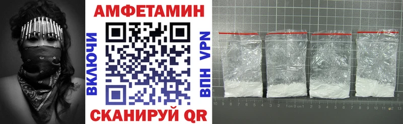 АМФ Premium  Борисоглебск 