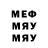 КЕТАМИН VHQ KenWSeay