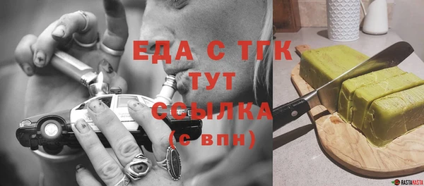 СК Аркадак