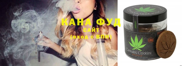 кокаин VHQ Армянск