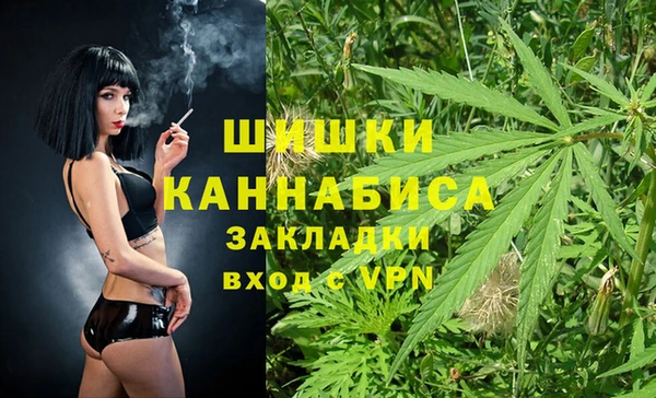 MDMA Арсеньев