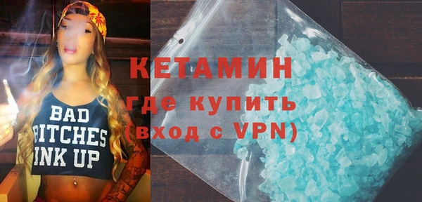 СК Аркадак