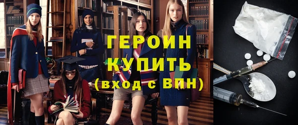 СК Аркадак