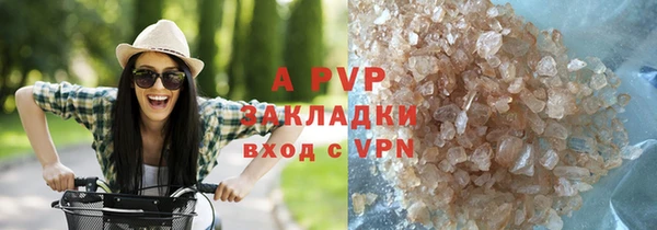 MDMA Арсеньев