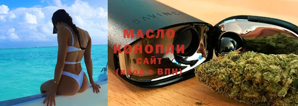 СК Аркадак