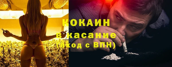 СК Аркадак
